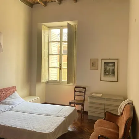 Casa Bonacini * Реджонель-Эмилия
